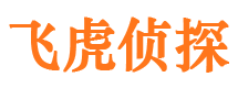 皮山捉小三公司